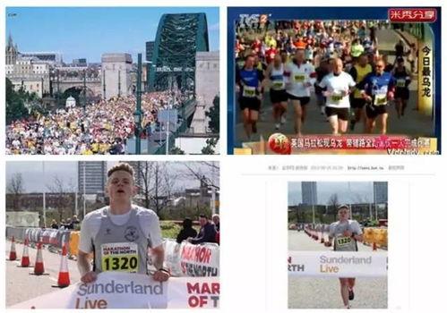 2017奇葩娱乐新闻,盘点那些让人捧腹大笑的奇葩娱乐新闻