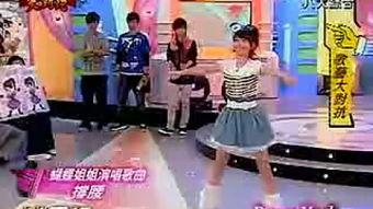 娱乐百分百 跳舞 蝴蝶,蝴蝶舞动青春，共赴舞蹈盛宴