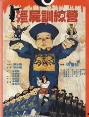 马学文资料,探索中国现代文学与文化的深邃内涵