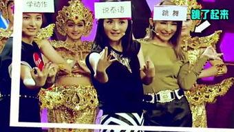 娱乐 婆 奇葩大会,揭秘奇葩大会背后的搞笑与智慧