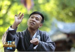 宋小宝最新娱乐节目,笑料百出，欢乐无限