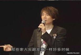 更多黄子华搞笑语录,笑料百出语录大盘点